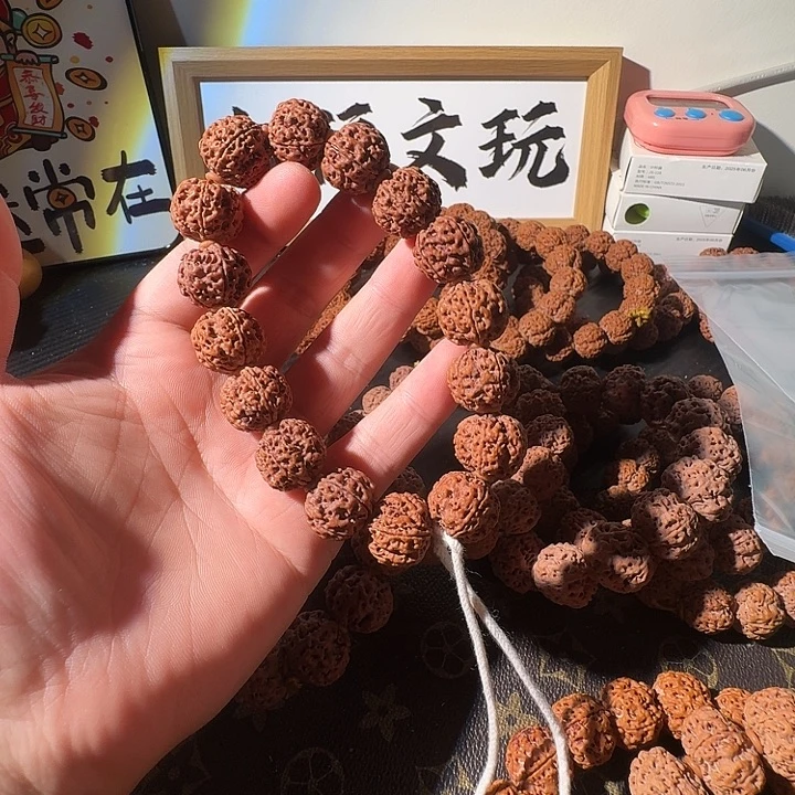 金刚菩提吊坠大金刚菩提一物一图