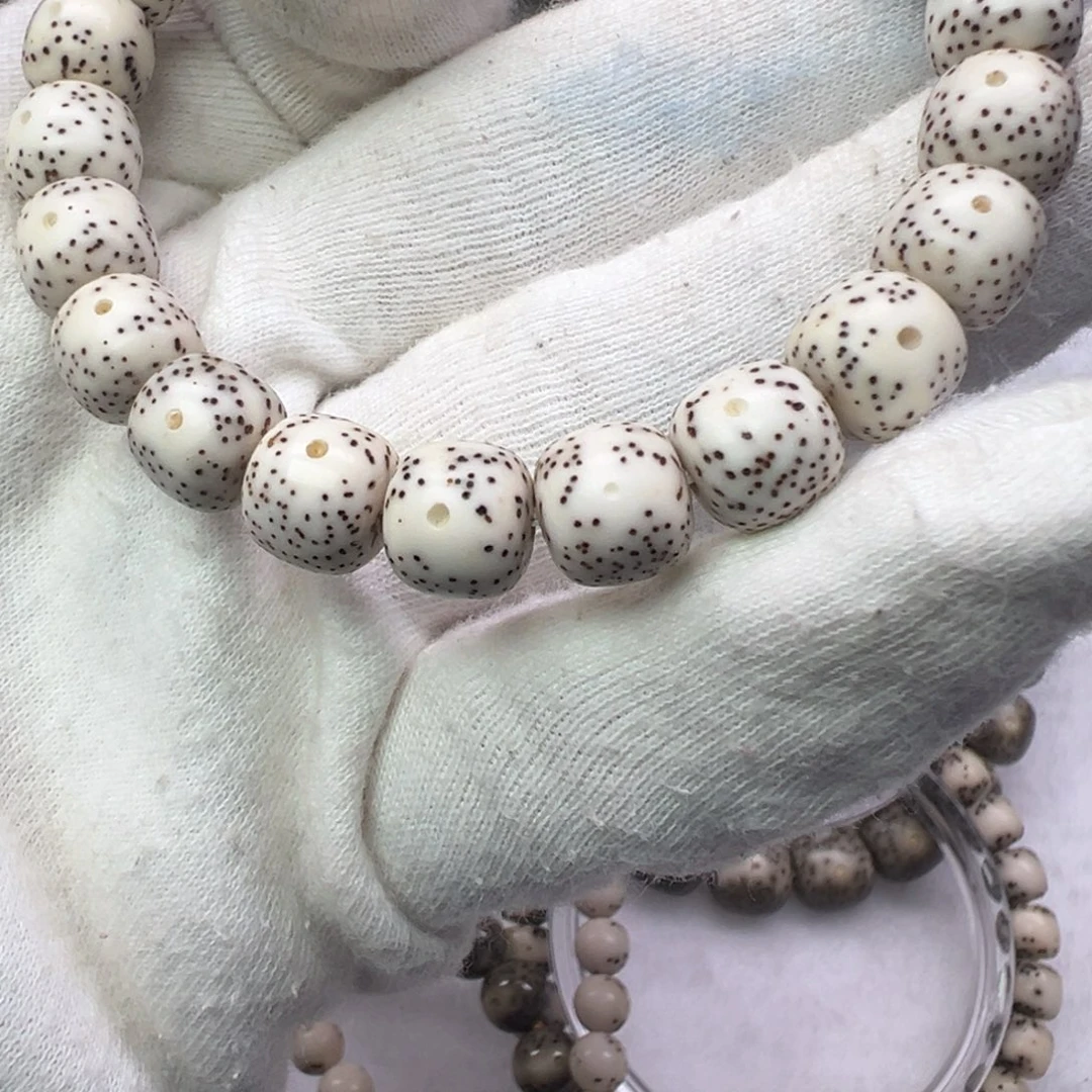 祎****星月菩提吊坠原白