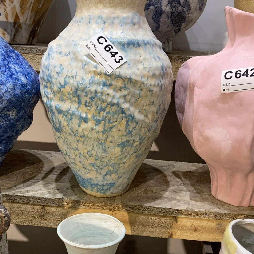 瓷片景德镇陶瓷艺术研究院