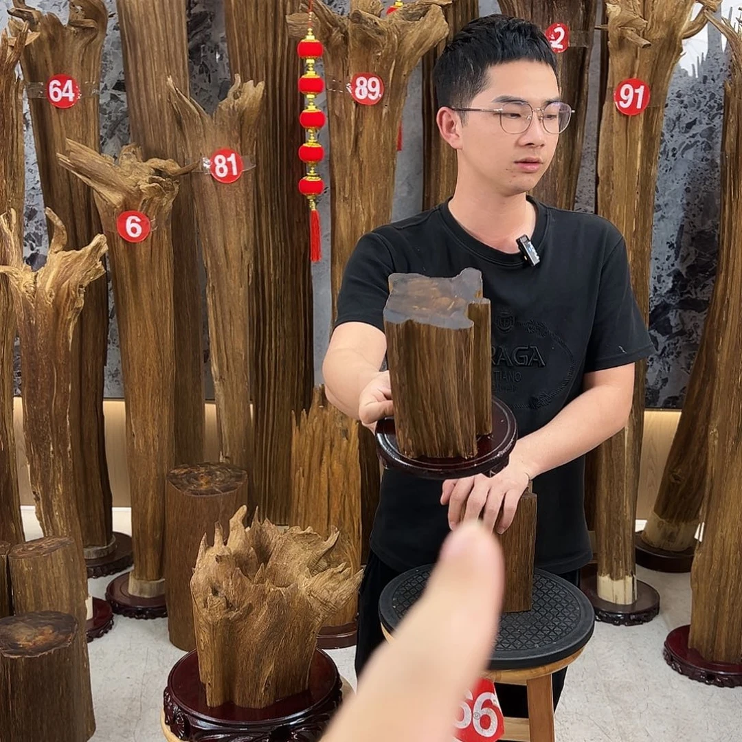 沉香碎屑沉香天然沉香