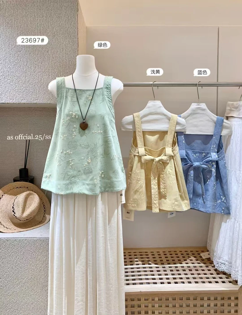 新中式国风无袖衬衫吊带背心刺绣半身裙套装夏季新款