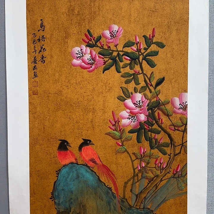 国画庆友老师国画精品