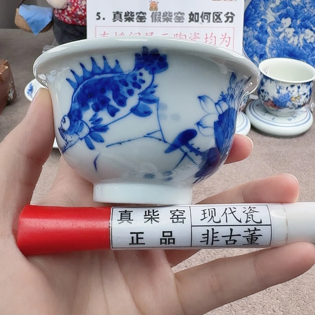 陶陶瓷制品加工工艺