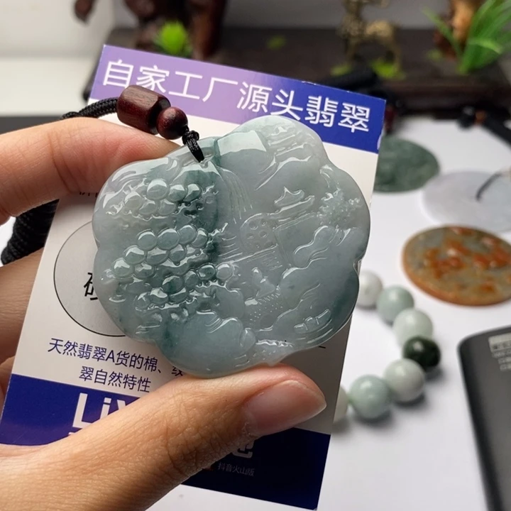 颈饰未镶嵌翡翠翡翠