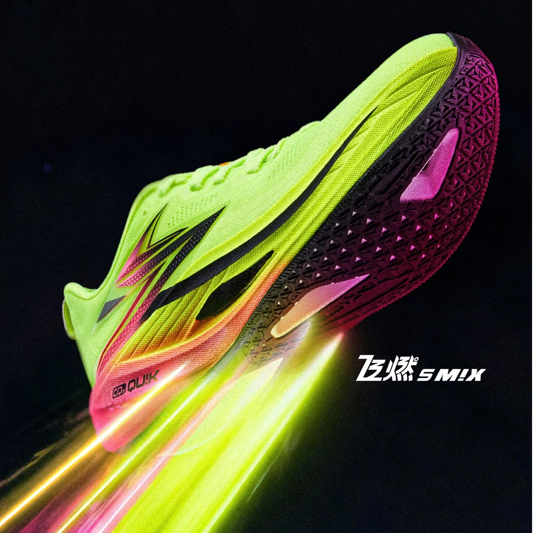 361°【飞燃5mix】专业竞速训练鞋减震回弹耐磨运动缓震跑鞋PB
