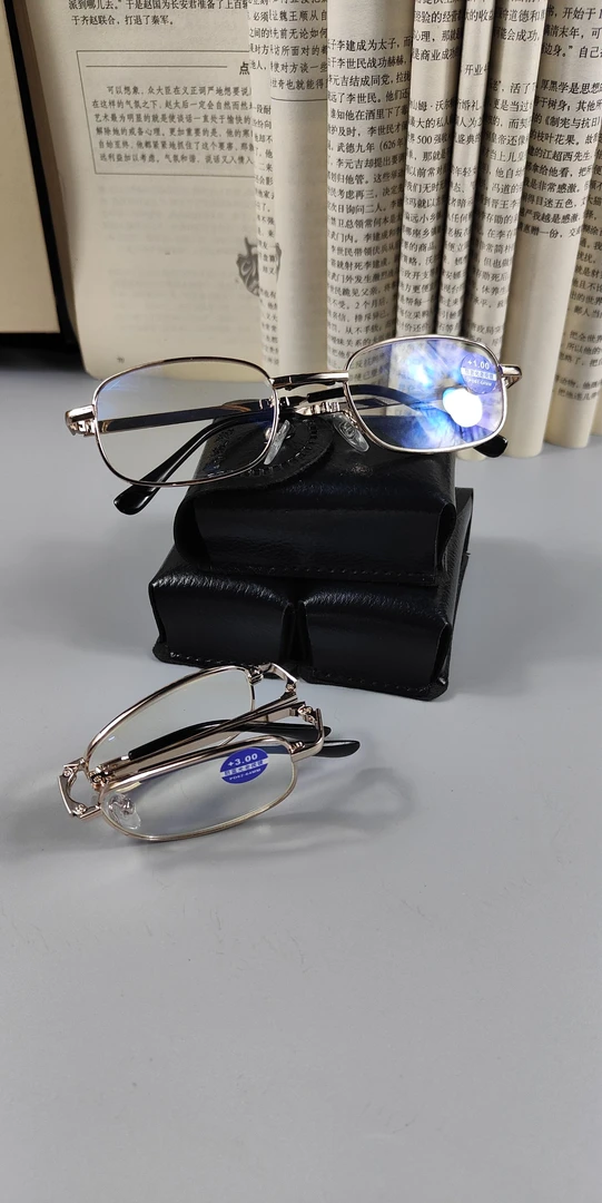 折叠带盒高清镀膜防蓝光老花镜