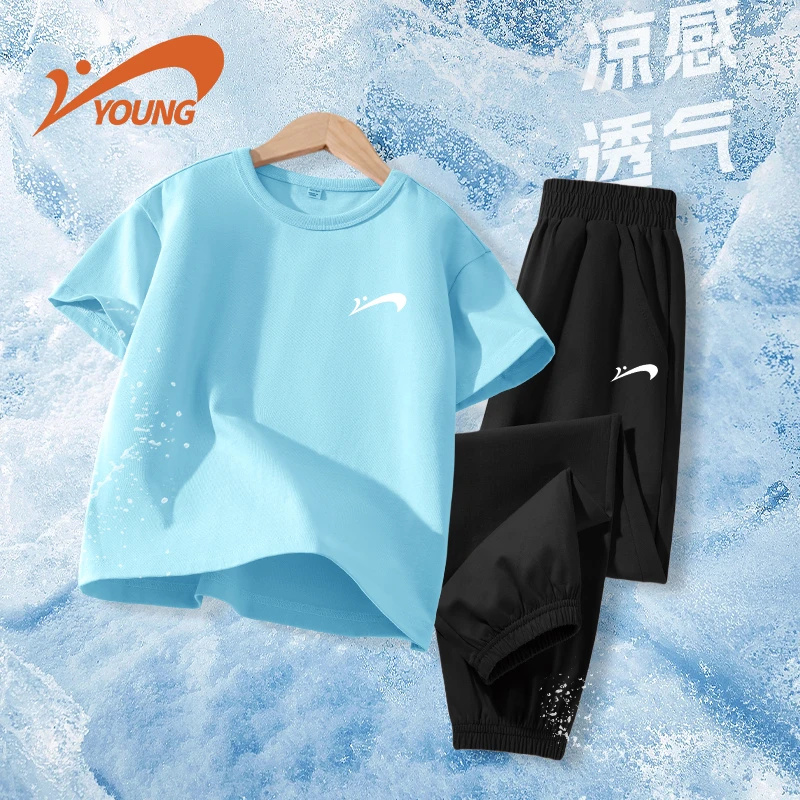 贵人鸟童装男童夏装套装2025新款儿童纯棉短袖小男孩休闲透气裤子