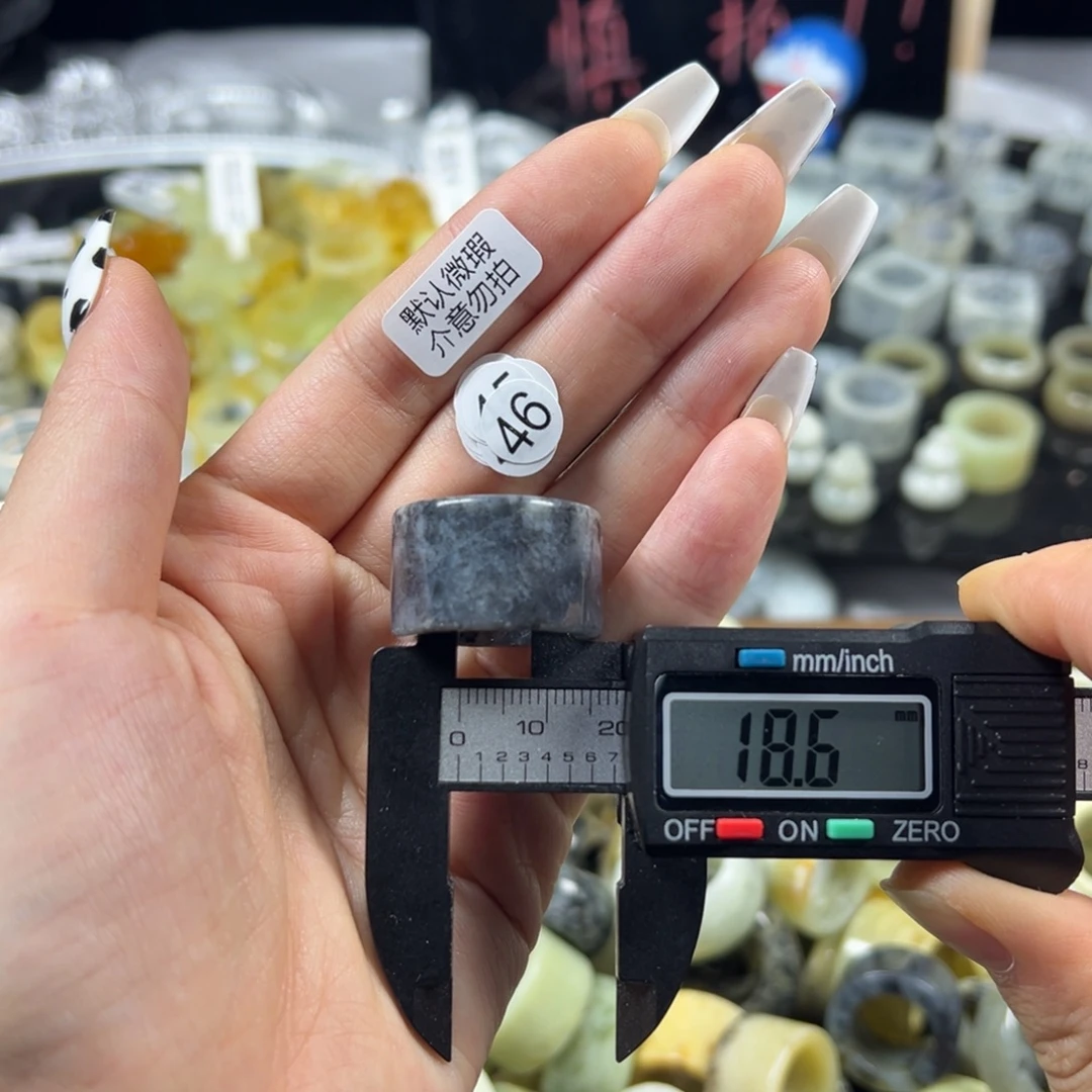 蛇纹石玉未镶嵌戒指