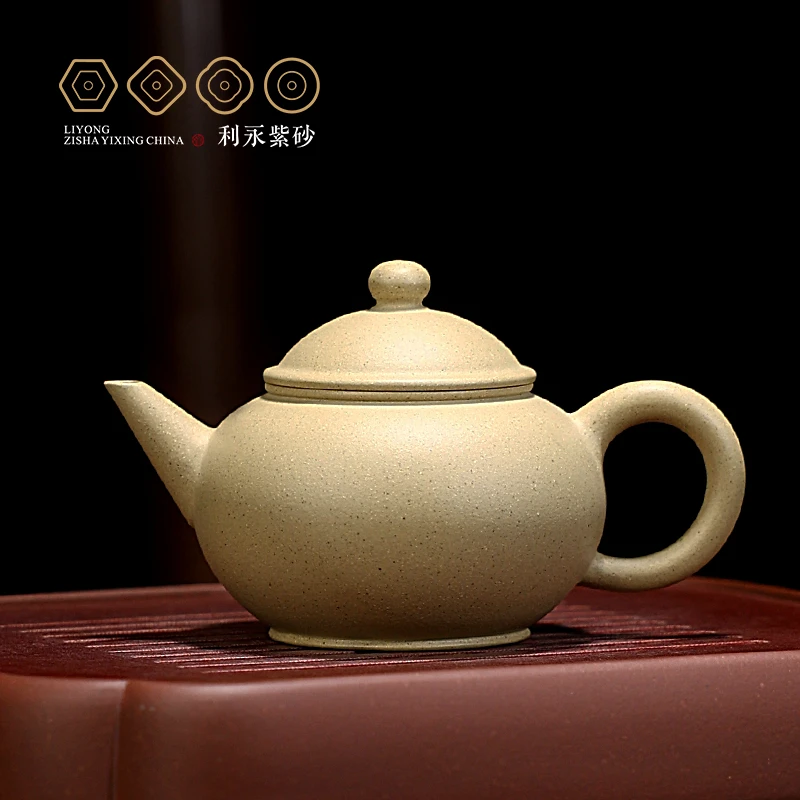 [百年利永孟臣水平]原矿本山绿泥经典美学小容量高端手制紫砂壶