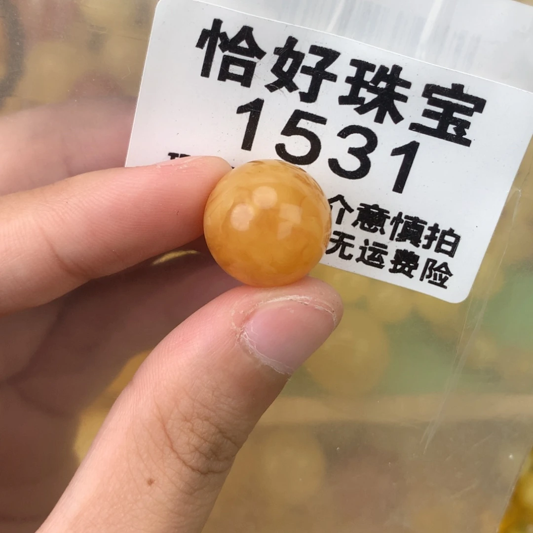未镶嵌琥珀珠宝奇石16