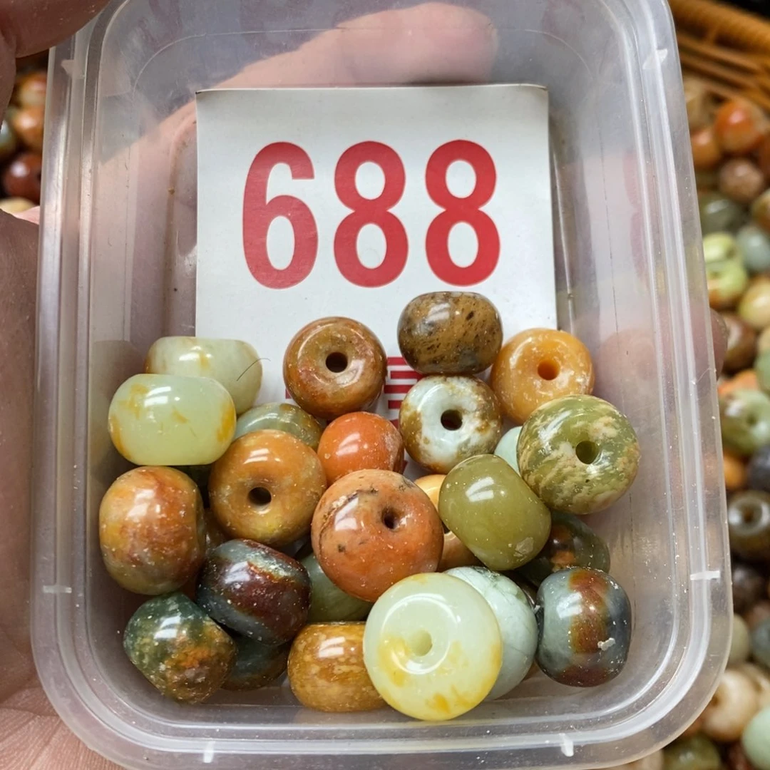 蛇纹石玉挂坠未镶嵌