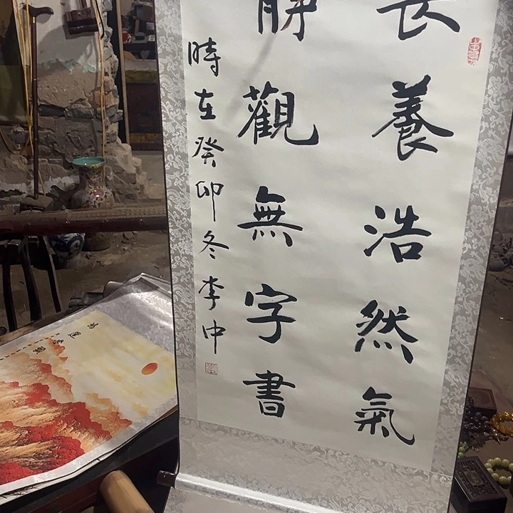 闪购一个好看的东西