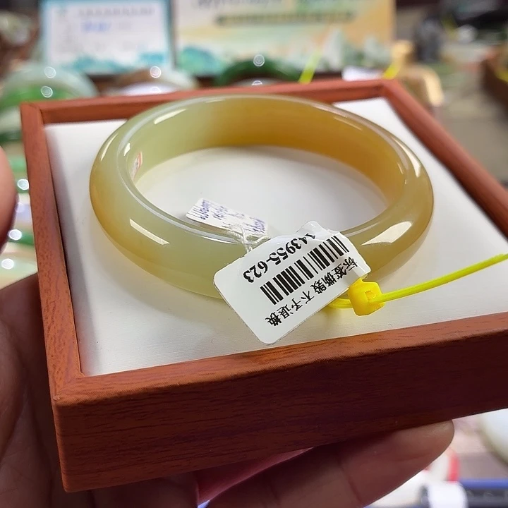 和田玉未镶嵌手镯29 圈口54