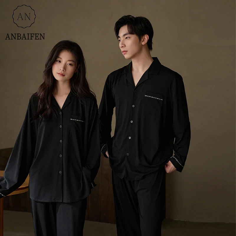黛帕美新款情侣睡衣可外出款2025春秋季女士柔软家居服黑色男套装