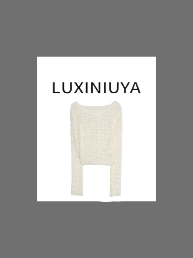 【LUXINIUYA】‘纸的褶皱’ 独特毛边一字领肌理感长袖上衣#QDS171