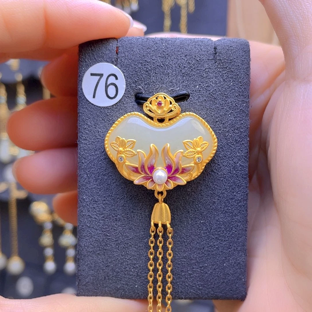 和田玉颈饰银S925镀金镶嵌