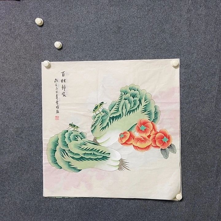 国画四尺斗方工笔一幅