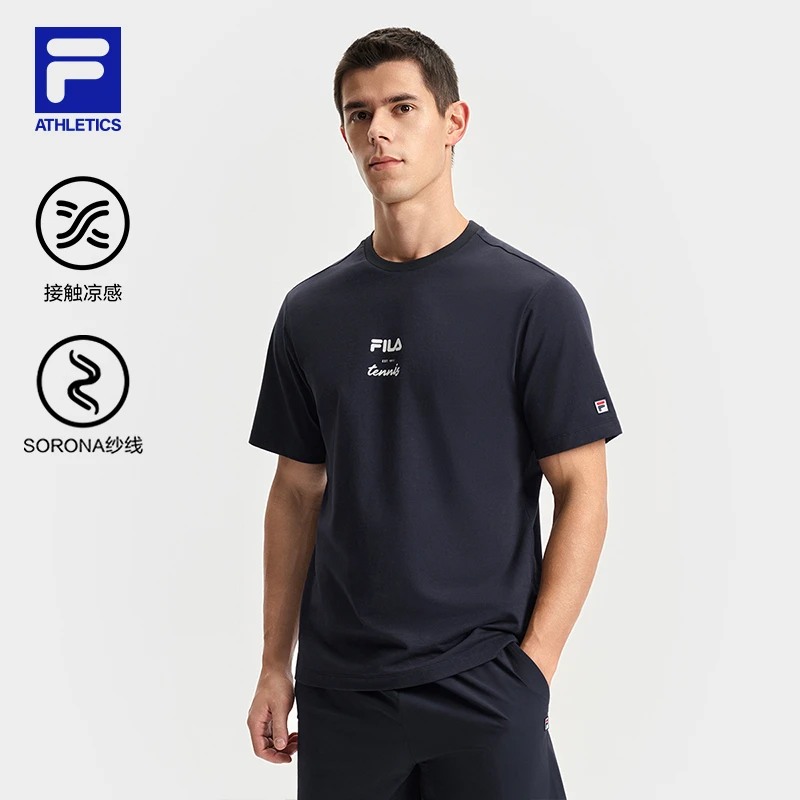 Fila/斐乐男【多色网球运动T恤】夏季凉感速干宽松短袖A11M523119F