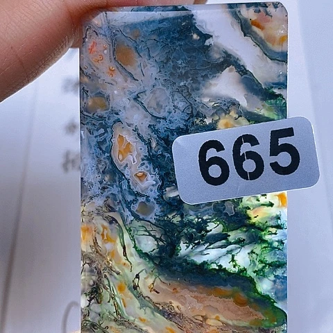 未镶嵌颈饰玛瑙/玉髓文*