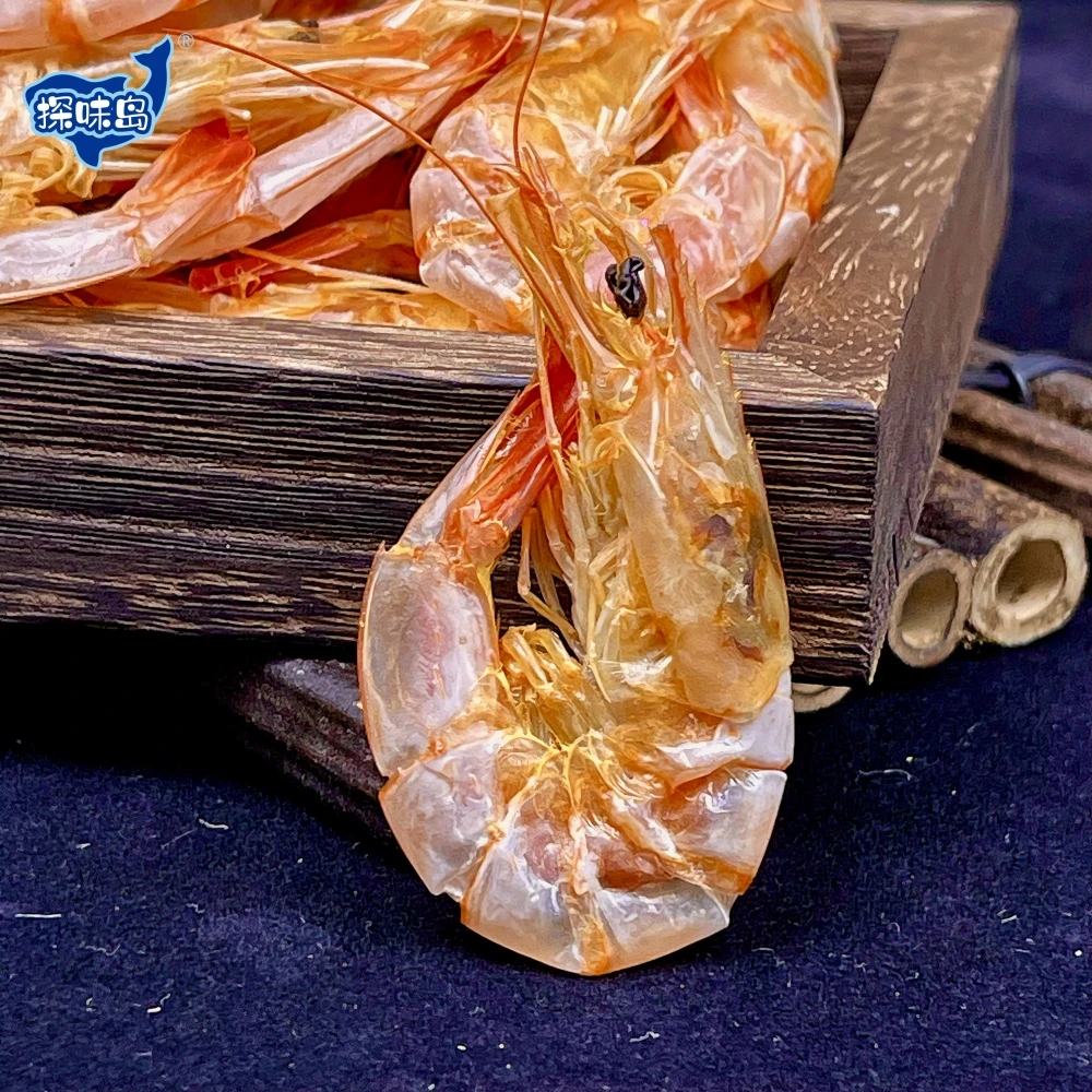 福建东山岛小烤虾新鲜海虾淡干小烤虾干对虾即食烤虾干虾海鲜干货