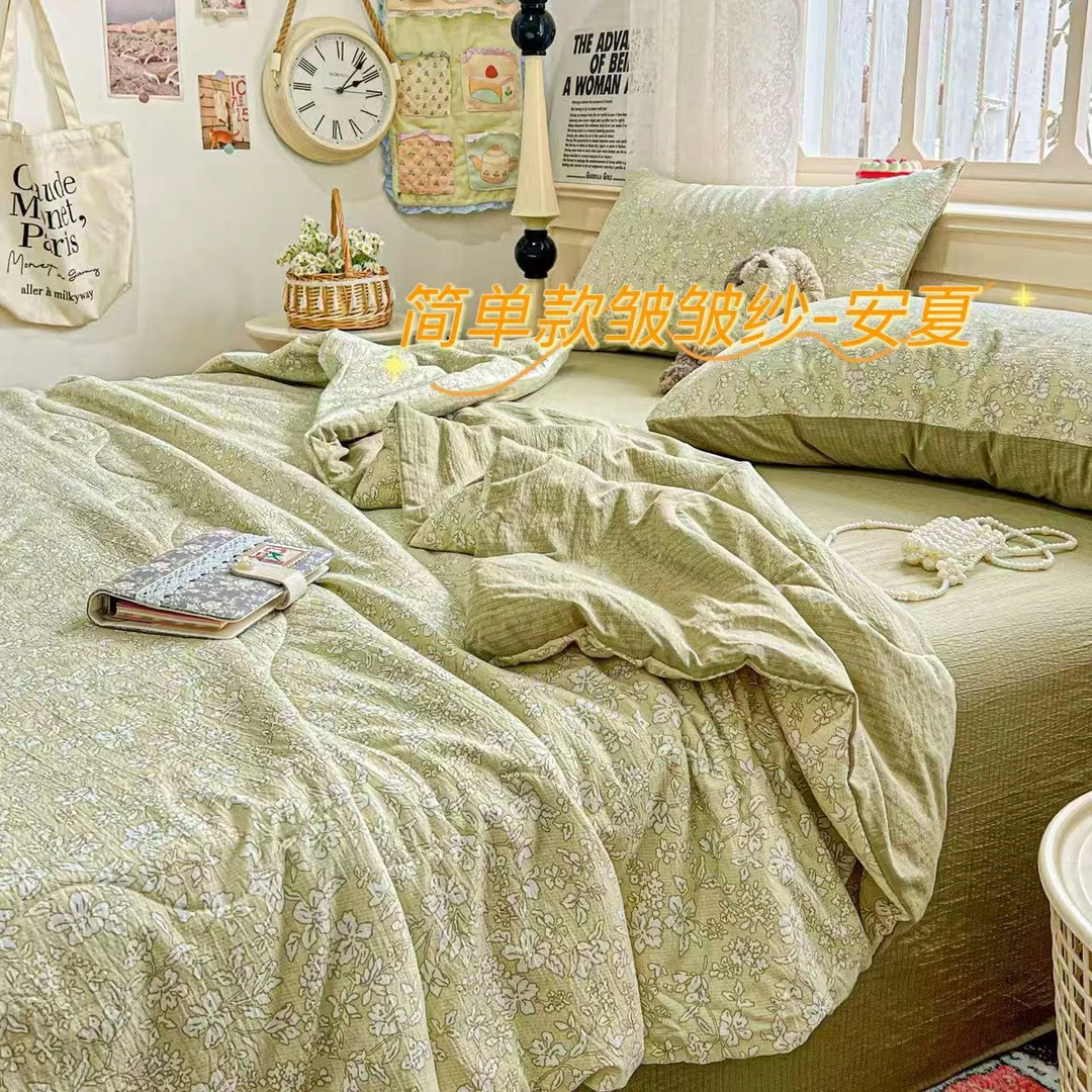 皱皱棉夏被四件套