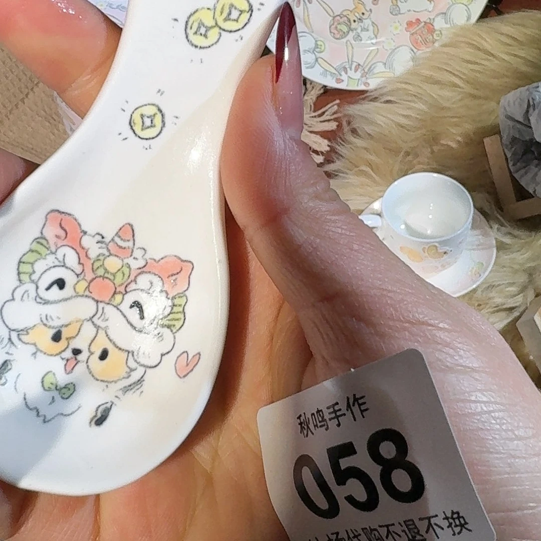 杯58 哈哈哈哈哈哈哈哈哈哈哈
