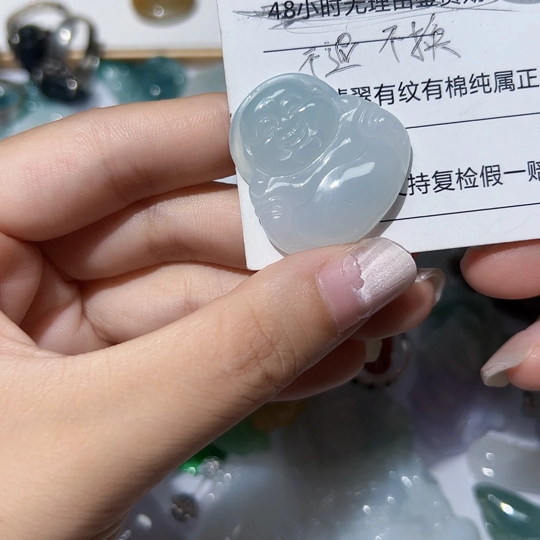 翡翠未镶嵌颈饰天然A货翡翠