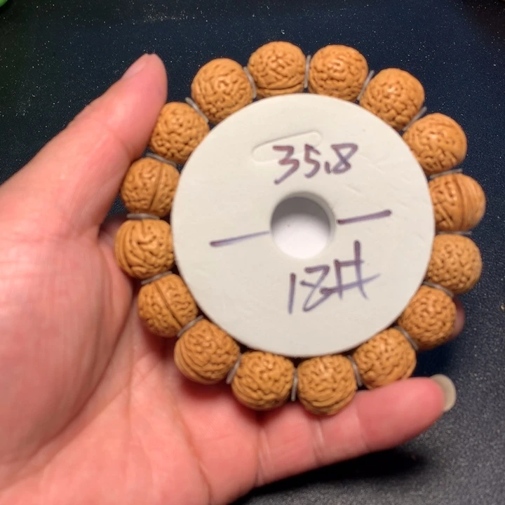 桃核吊坠18号健健康康了