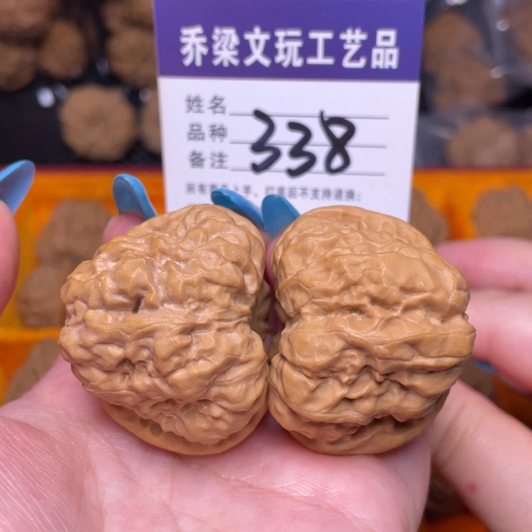 文玩核桃把件42浅纹三角蛙