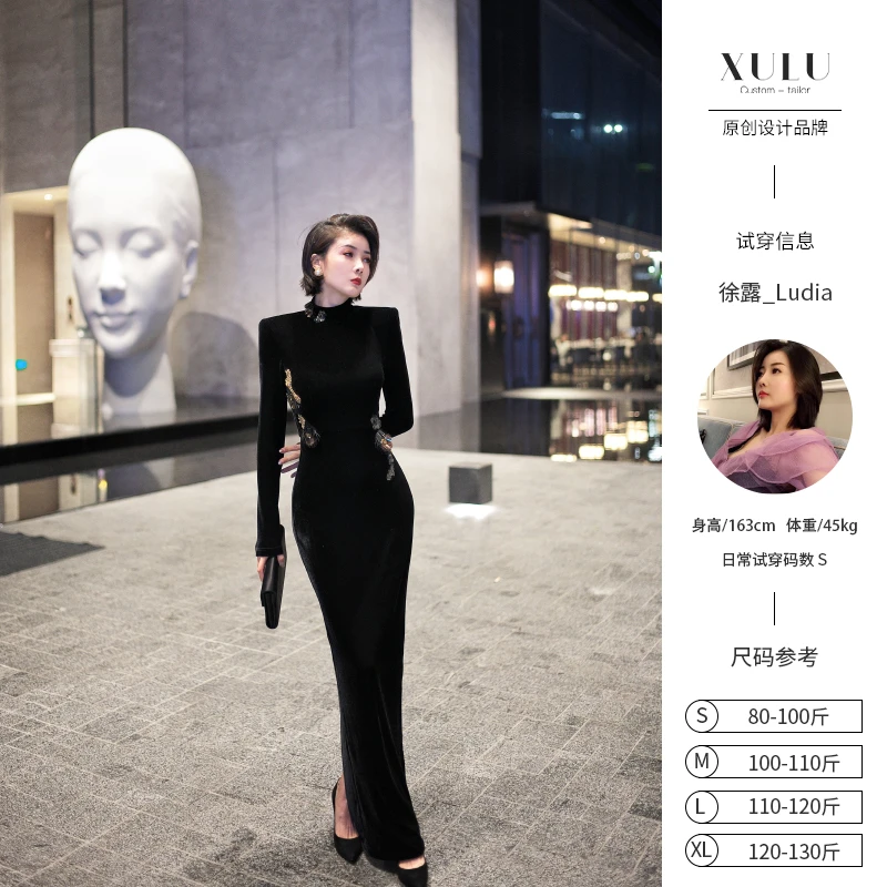 XULU原创纯色丝绒定制重工订珠法式高级感半高领长袖修身连衣裙