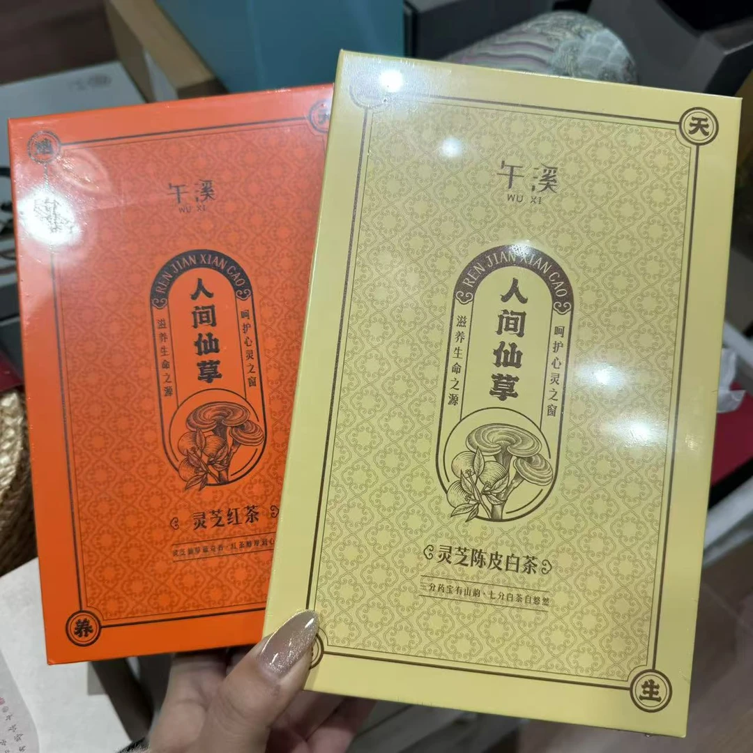 【闪购商品】陶然然茶器链接@@@1363