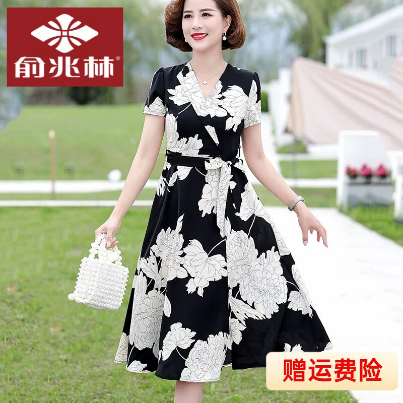 俞兆林年轻妈妈夏装气质仿仿真丝连衣裙中年母亲节洋气中老年40岁
