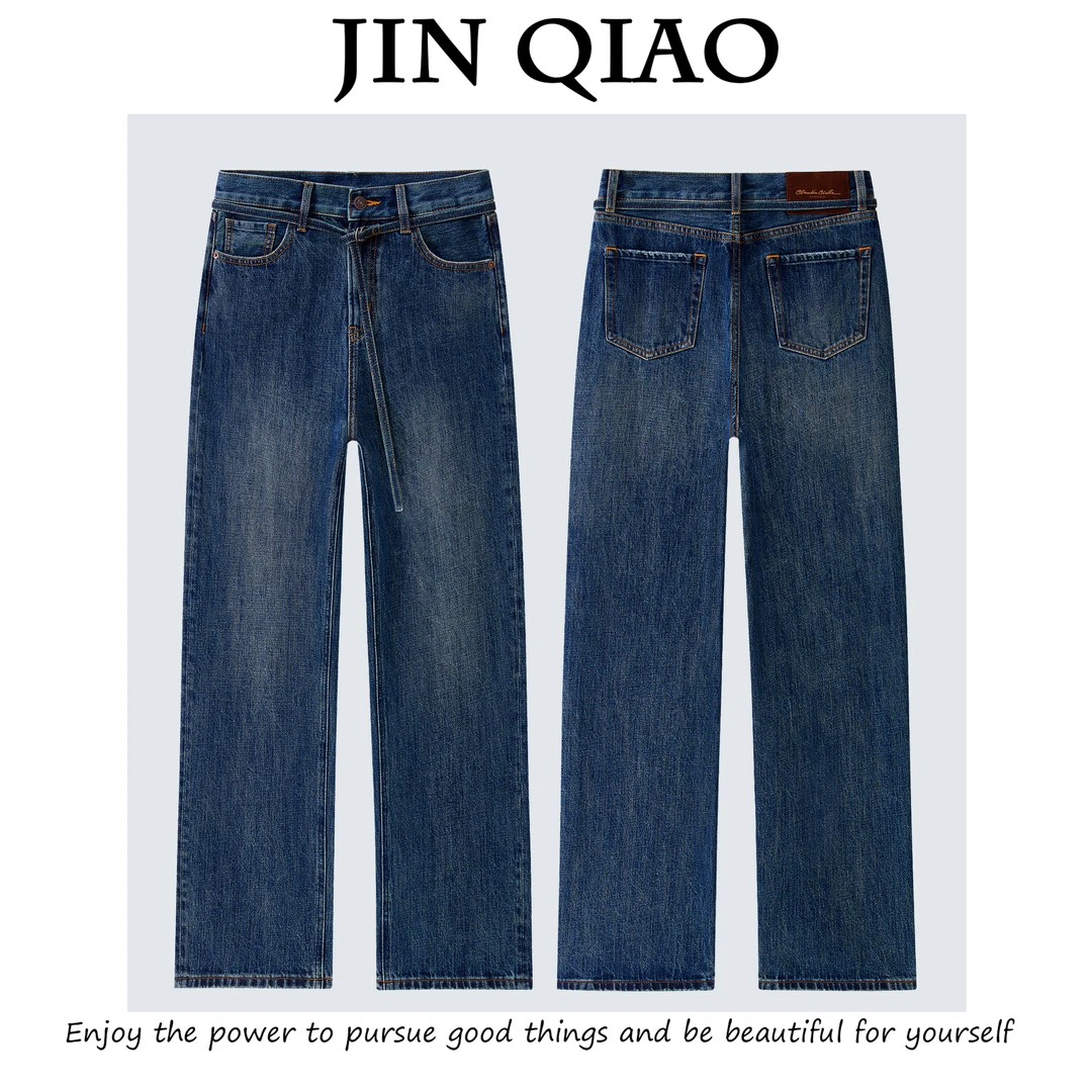 JIN QIAO【A.S同款】进口澳棉秋季窄版阔腿裤老钱高级牛仔裤#4188