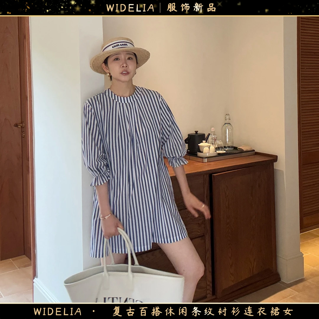 widelia陈魅儿2025春夏新款 度假风法式宽松条纹撞色连衣裙726725