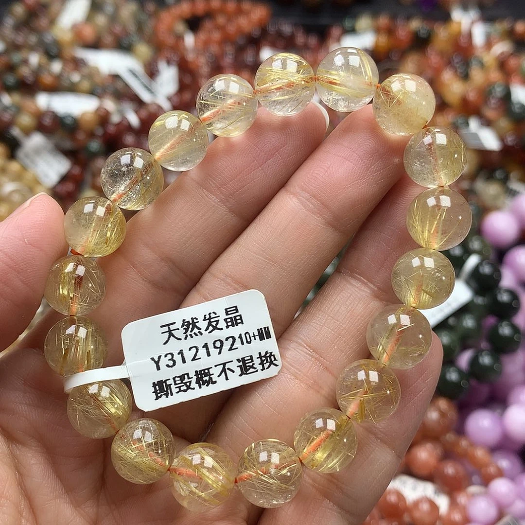 未镶嵌水晶手链，，，