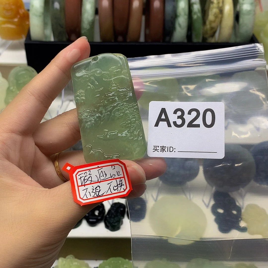 蛇纹石玉颈饰未镶嵌T****g