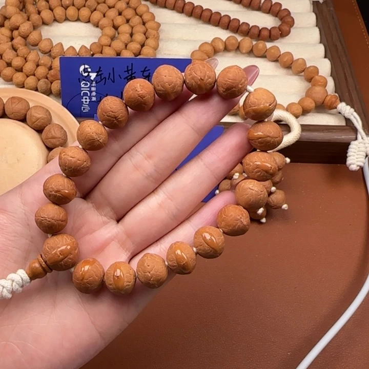 吊坠凤眼菩提开播单仓体验款