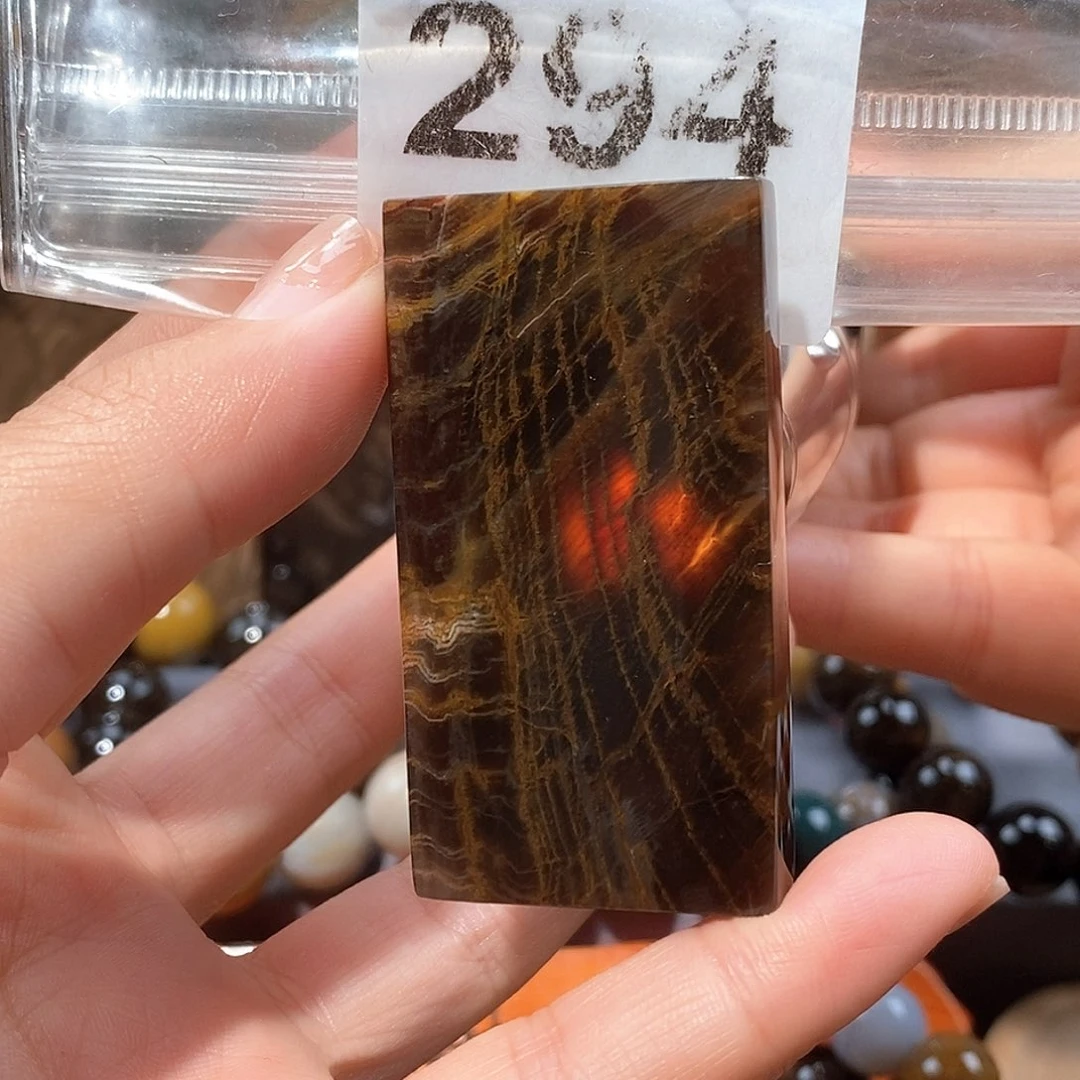 硅化玉天然北票硅化玉牌子未镶嵌天然北票硅化玉牌子