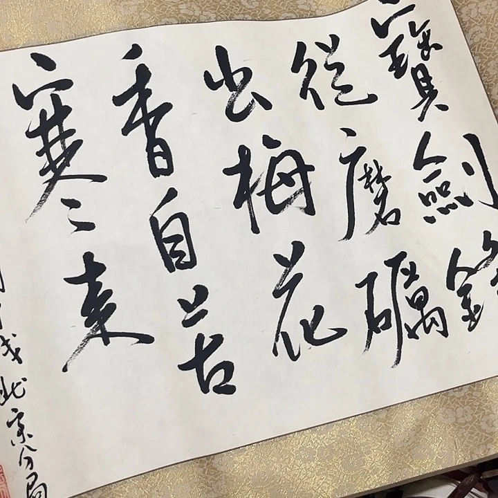 摆件，破损，水渍，轴坏都是正常的
