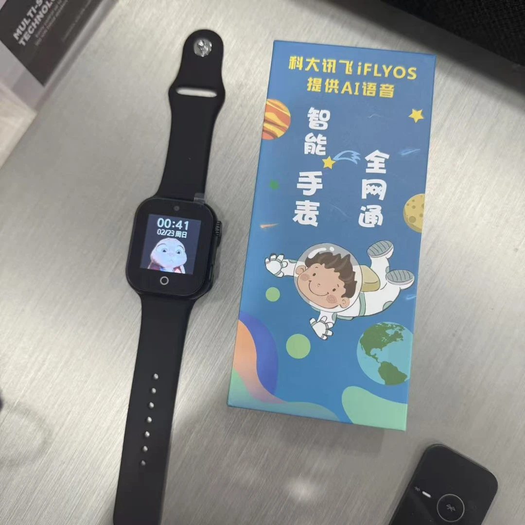 5G全网通儿童电话手表插卡款智能电话多功能学生