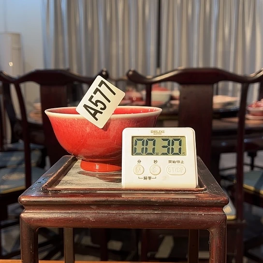 了***士瓷片577 景德镇陶瓷