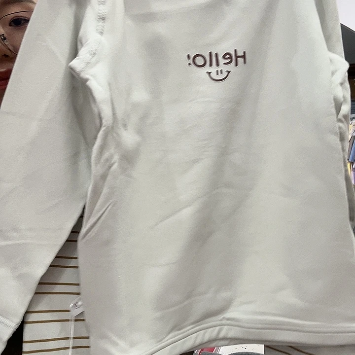 双层蚕丝保暖套150尺码