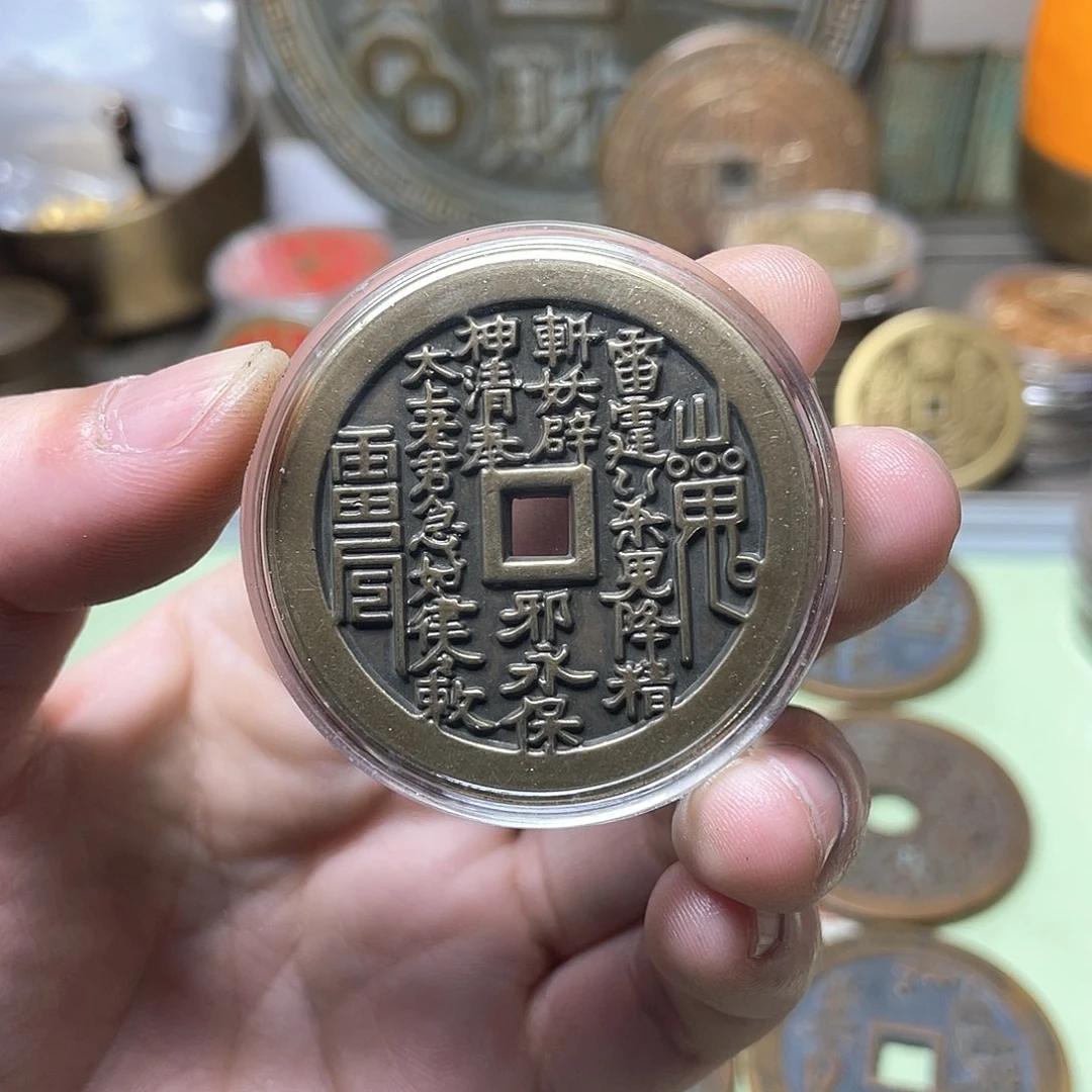 铜一物一拍 现场下单