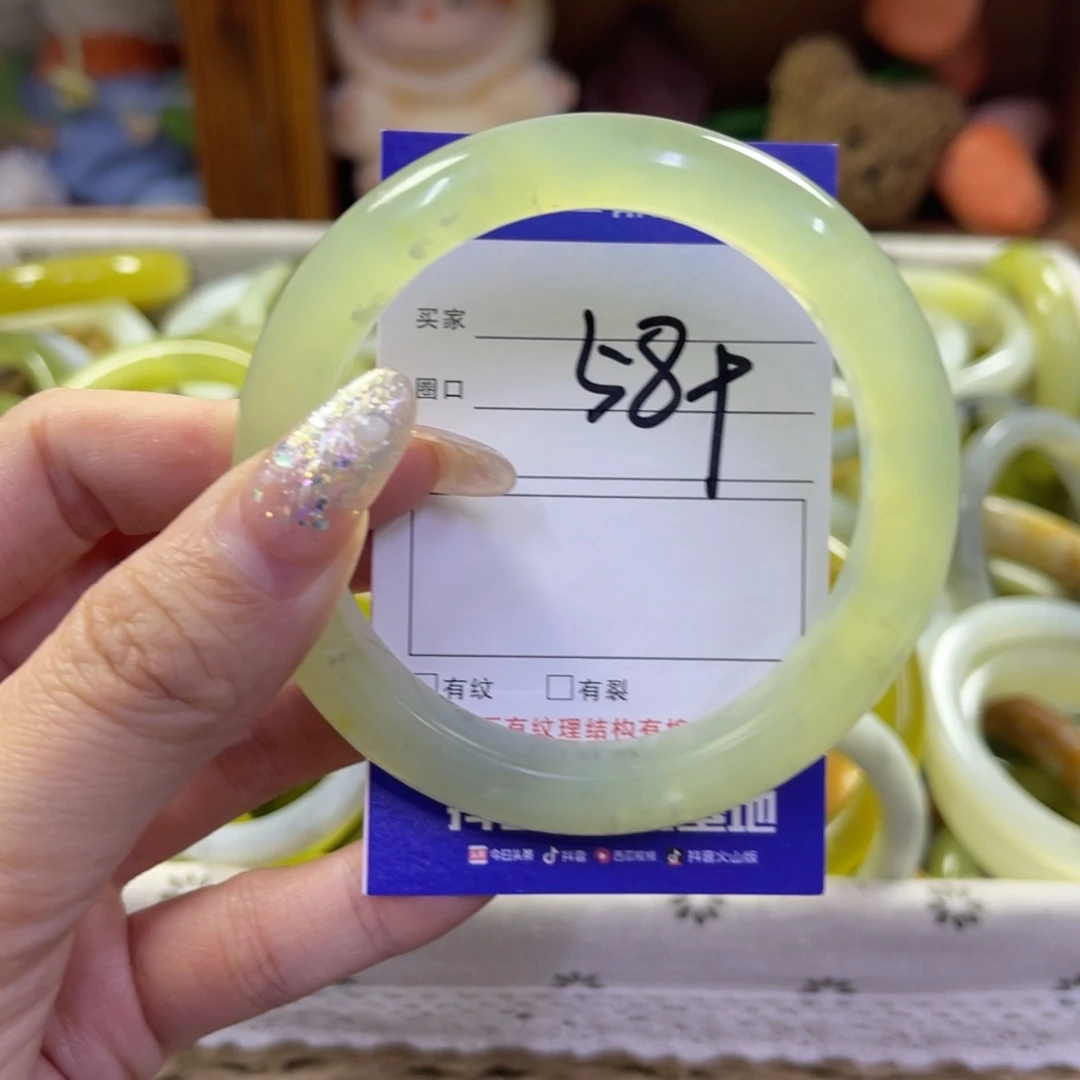 蛇纹石玉未镶嵌手镯1