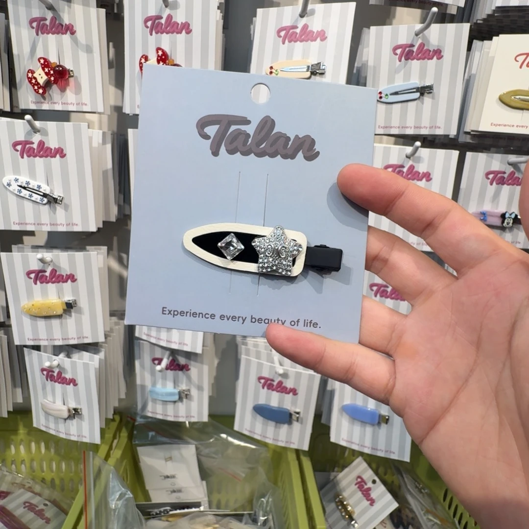 皮黑星星钻钻无痕夹子