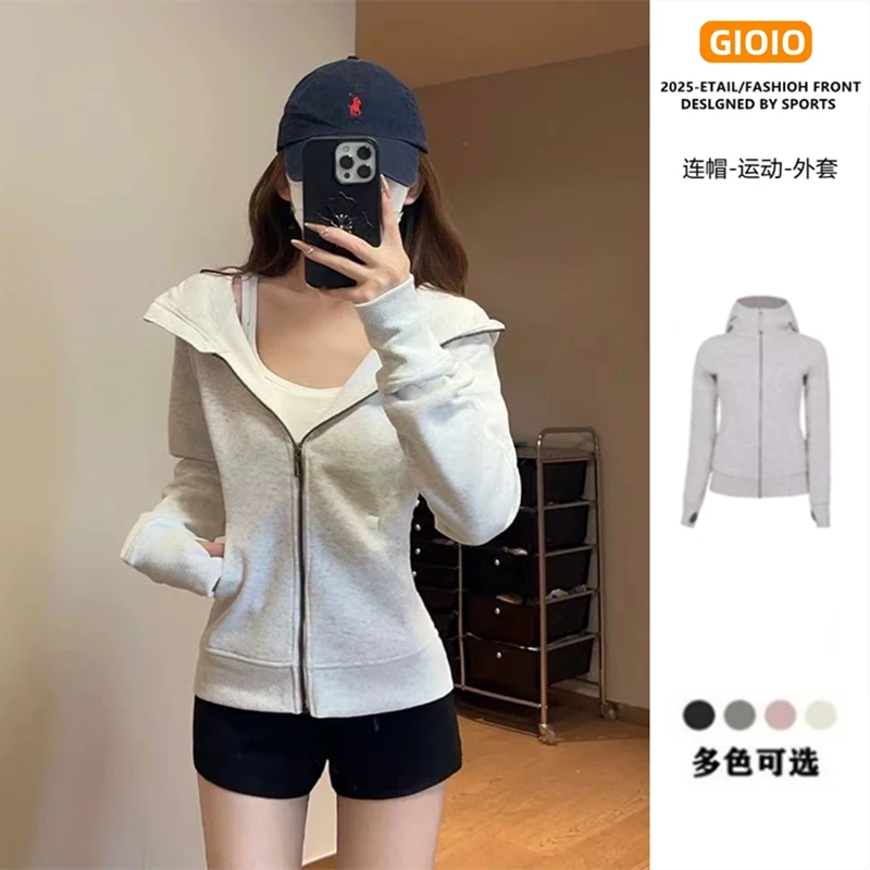 连帽开衫卫衣女春秋新款韩版简约收腰显瘦拉链外套休闲运动瑜伽服