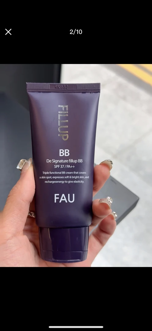 Fau再生水润无瑕bb全系列刷