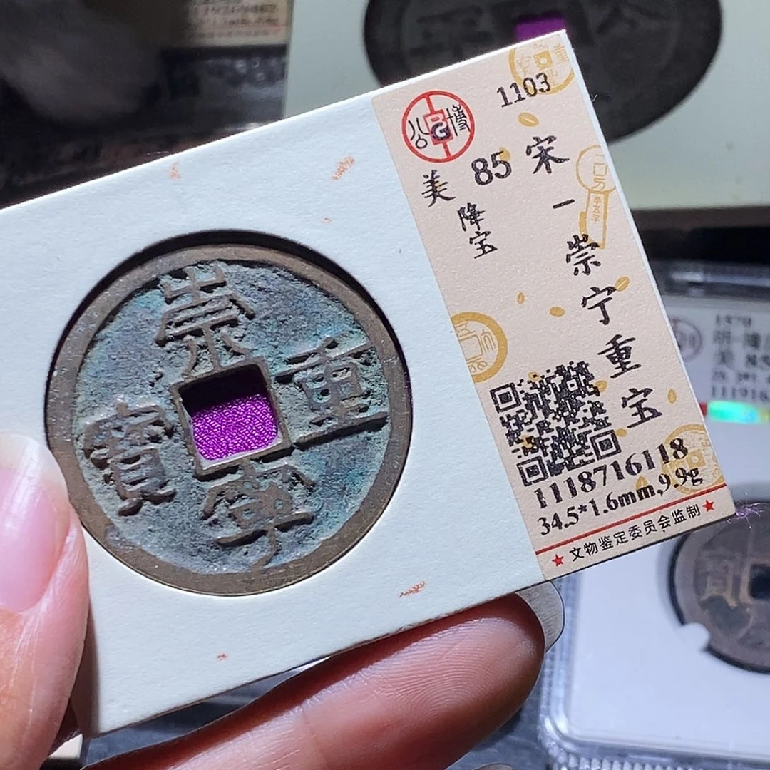 铜17 发财发财发财发财发财发财