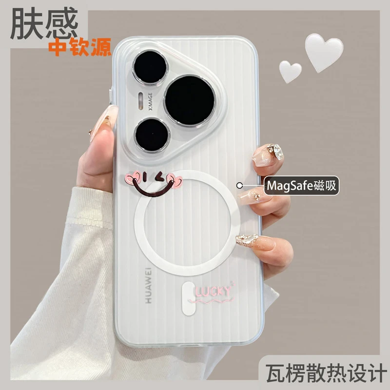 ins风磁吸适用华为pura80pro手机壳新款p70ultra十+散热简约透明