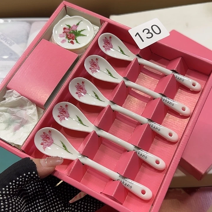 国***材中古物品默认微瑕no退no换